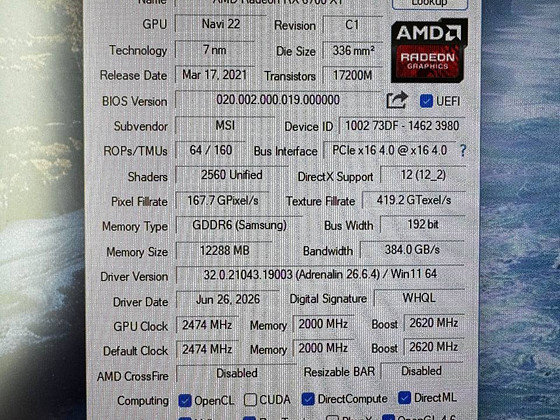 MSI Radeon RX 6700 XT MECH 2X 12GB