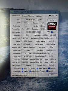 MSI Radeon RX 6700 XT MECH 2X 12GB (3 фото из 3)