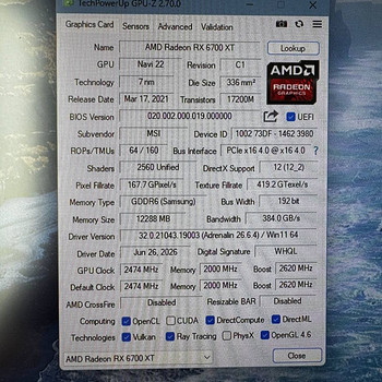 MSI Radeon RX 6700 XT MECH 2X 12GB