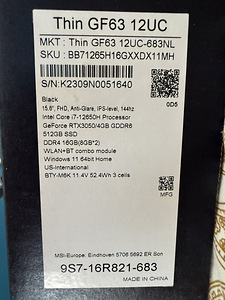 Игровой ноутбук MSI GF63 i7 / RTX 3050 / 16RAM + мышь (4 фото из 4)