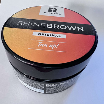 Shine Brown крем для ускорения загара 200 мл