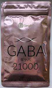 Simple+ GABA 21000 Пищевая добавка (1 фото из 3)