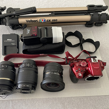 NIKON D 5300