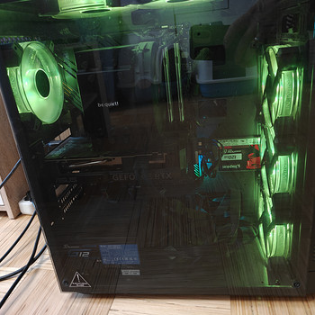 Pc ryzen 7 5700x3d RTX 4070super