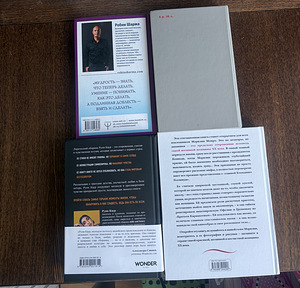 Продам книги (1 фото из 2)