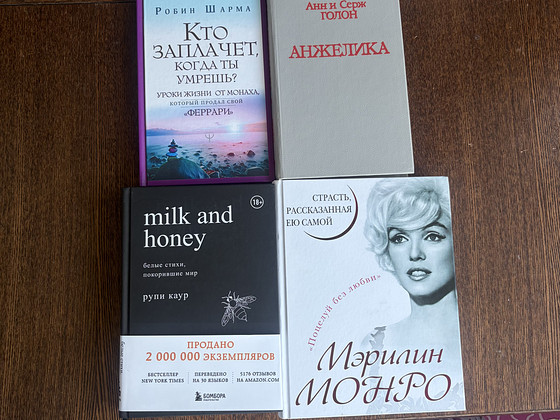 Продам книги
