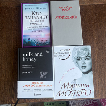 Продам книги