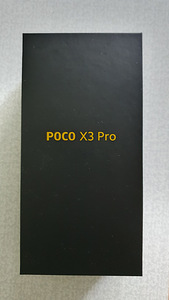 Xiaomi POCO X3 Pro 128GB (täiskomplekt) (2 foto / 4)
