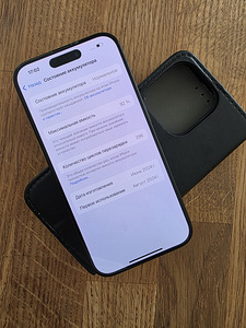 iPhone 15 Pro 256GB Black , 92% (2 foto / 2)