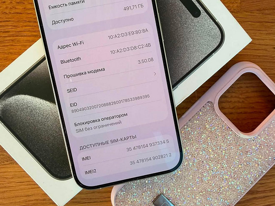 iPhone 15 Pro 512GB Natural , nagu uus