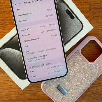iPhone 15 Pro 512GB Natural , nagu uus