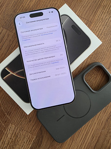 iPhone 16 Pro 128GB Natural , nagu uus , 96% (1 foto / 2)