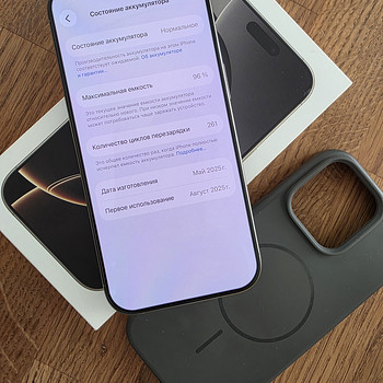 iPhone 16 Pro 128GB Natural , nagu uus , 96%