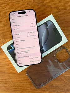 iPhone 16 Pro 128GB Black , 91% (1 foto / 2)