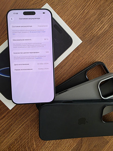 iPhone 16 Pro Max 256GB Black (2 foto / 2)