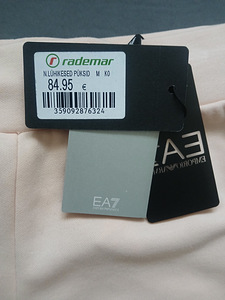 Шорты Armani (2 фото из 6)