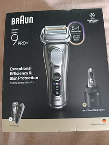 BRAUN (uus, originaal) (1 foto / 3)