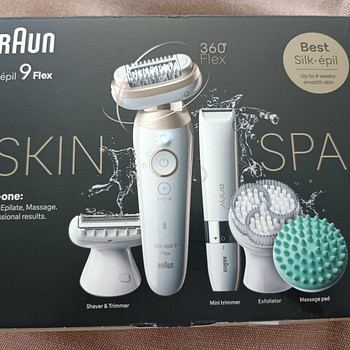 BRAUN (новый, оригинал)