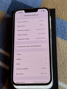 iPhone 13 Pro 256gb. (7 фото из 8)