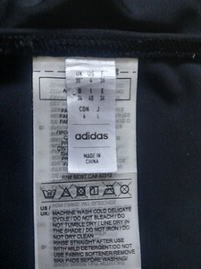 Купальник Adidas (4 фото из 4)