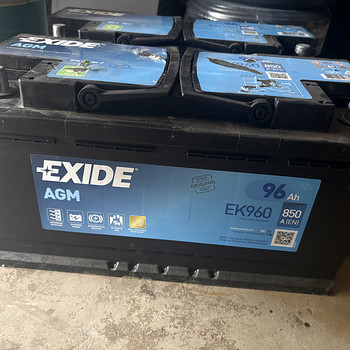 Exide AGM