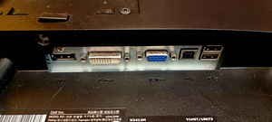 LCD-монитор DELL U2412Mb и Dell Soundbar AX510 (4 фото из 6)