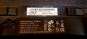 LCD-монитор DELL U2412Mb и Dell Soundbar AX510 (5 фото из 6)