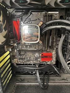 ASUS b150m pro gaming + i7 6700 (1 foto / 2)