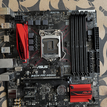 ASUS b150m pro gaming