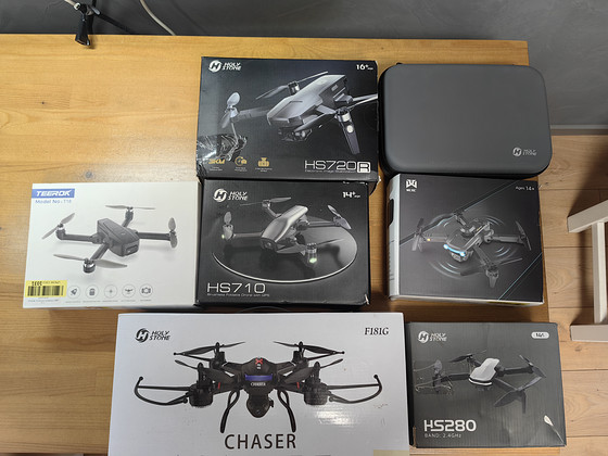 Drone. Droon. Kvadrokopter