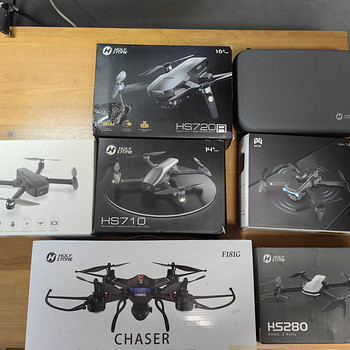 Drone. Droon. Kvadrokopter