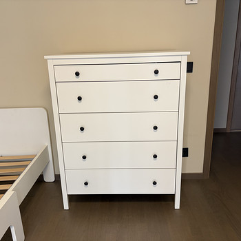 Kummut IKEA