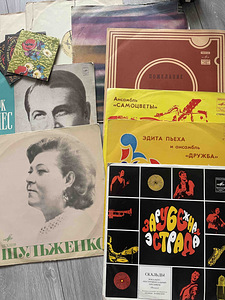 Винил,Как новые (2 фото из 2)