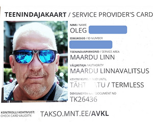 Transfeerid Eestis ja Balti riikides autoga Toyota Corolla (1 foto / 1)