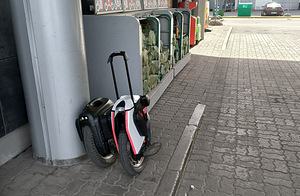 EUC Begode MSP C30 üksratas (3 foto / 6)