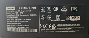 Lenovo Legion T5, emaplaat, prose, 32gb mälu (5 foto / 7)