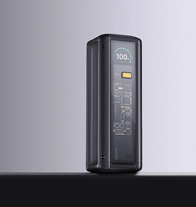 Xiaomi 212w hypercharge power bank 25000mah (1 foto / 4)