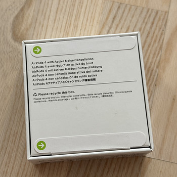 AirPods 4 (ANC) uued