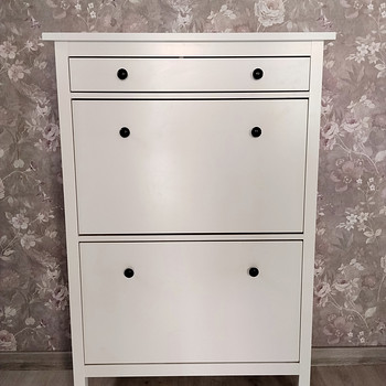 Ikea jalatsikapp