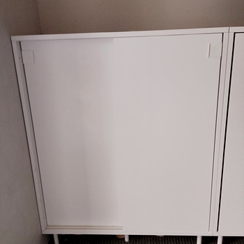 Ikea jalatsikapp