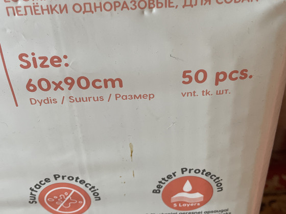 Ühekordsed aluslinad kinnine pakk