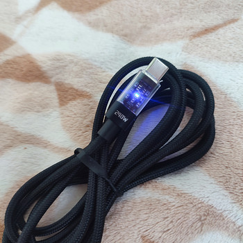 Кабель быстрой зарядки USB-C 240 W