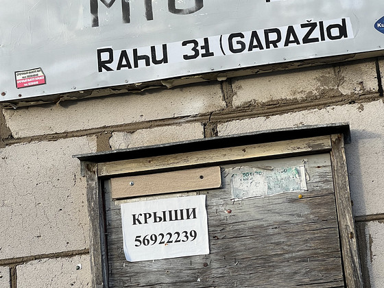 Rahu tn 31, Narva, Ida-Virumaa