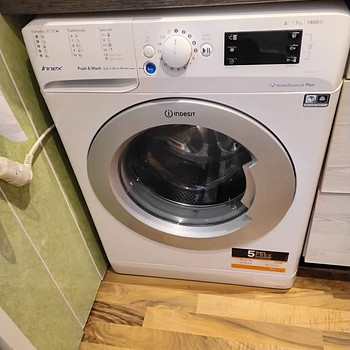 Indesit pesumasin