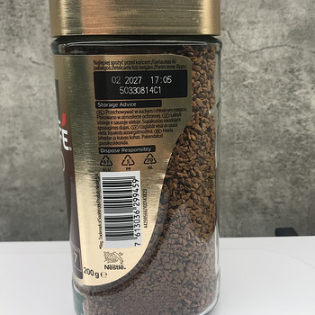 Кофе Nesqafe Gold 200 г