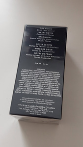 Hugo Boss "Bottled Night" 100 мл edt (3 фото из 3)