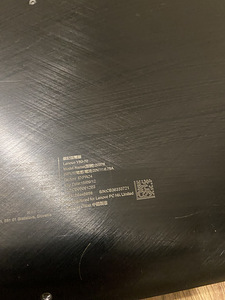 Lenovo Y50-70 i7 / 16 GB RAM / GTX 960M 4 GB / SSD 512 GB (4 foto / 5)
