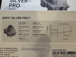 Klaviatuuri lülitid Akko V3 Silver Pro (2 foto / 3)
