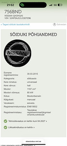 NISSAN QASHQAI 2015 (9 фото из 9)