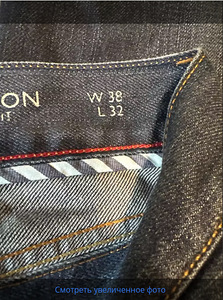 Tommy hilfiger (4 фото из 4)